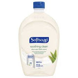 Soap Antibacterial - Softsoap..